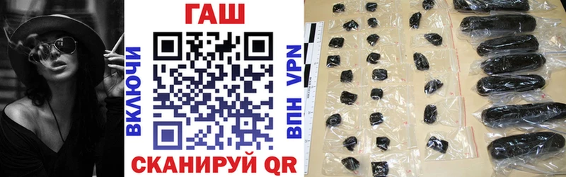 Что такое Красково ТГК МЕФ COCAIN Героин