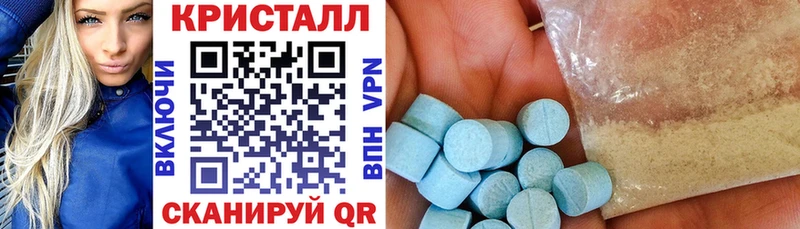 АМФ 97%  Красково 