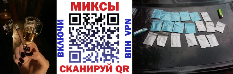 Бутират буратино  blacksprut ТОР  Красково 
