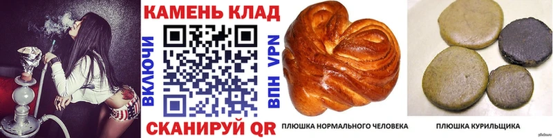 цена   Красково  Гашиш гашик 