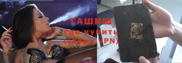 скорость Абинск