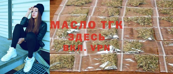 скорость Абинск