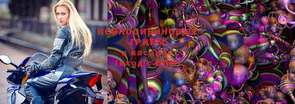 скорость Абинск