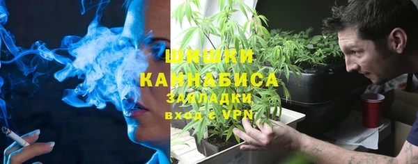 скорость Абинск