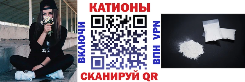 Мефедрон мяу мяу  KRAKEN рабочий сайт  Красково 