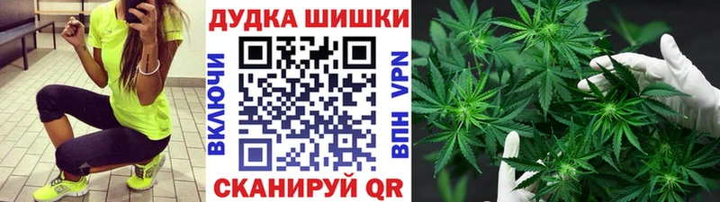 Бошки Шишки тримм  Красково 
